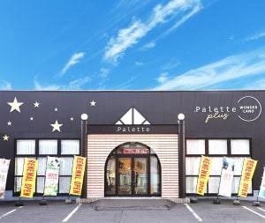 札幌西店
